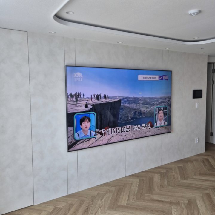 남양주 벽걸이TV 브라켓 설치 완료